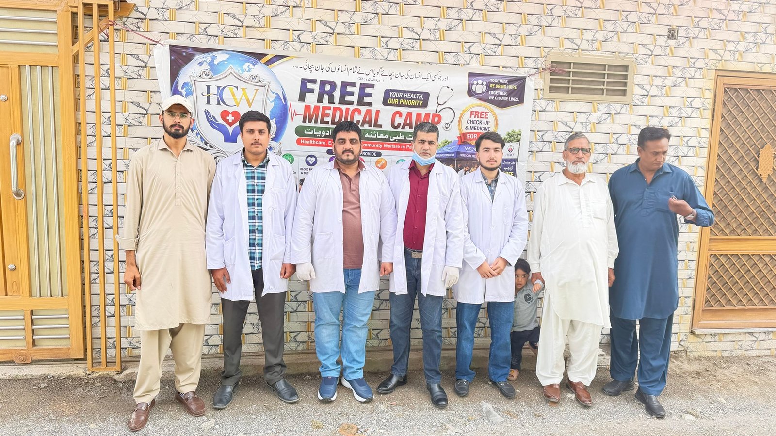 Hope Care Welfare Foundation free medical camp at Ahata Malho near Jamia Masjid Al Sadiq, Taxila