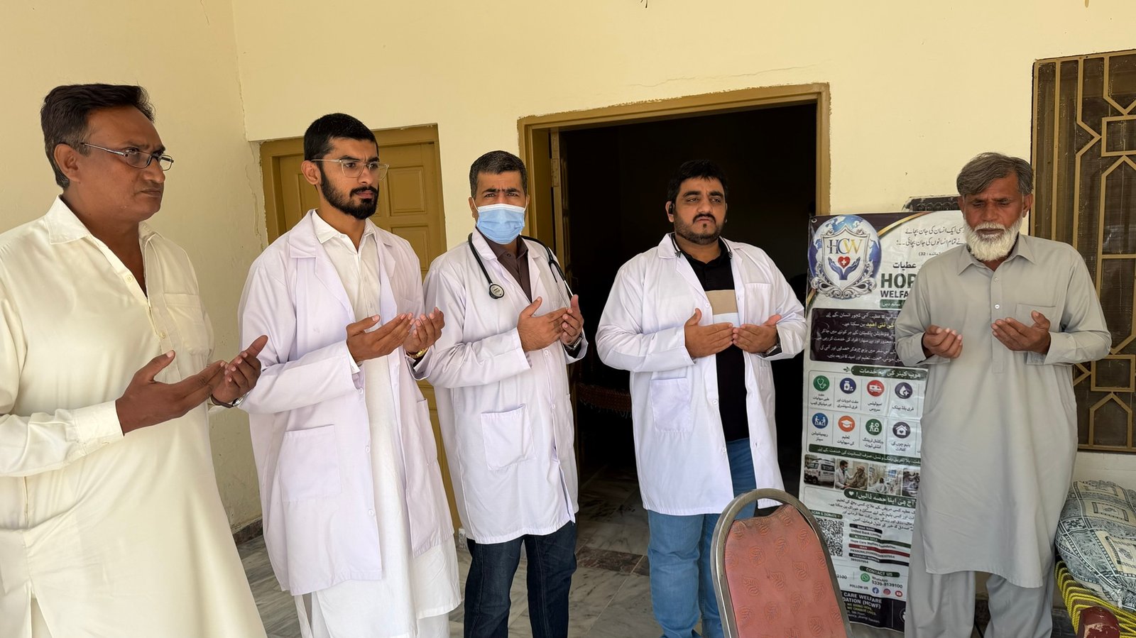 Hope Care Welfare Foundation free medical camp at Village Koliyan near Government Girls School, Taxila
